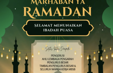 Screenshot 2026-02-19 at 4.32.12 PM