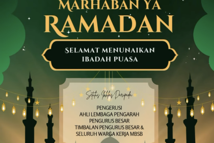 Screenshot 2026-02-19 at 4.32.12 PM