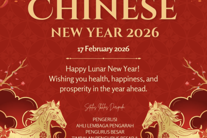 Screenshot 2026-02-19 at 4.32.49 PM