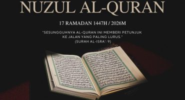 648290714_1495517959250432_2917719859821742758_n