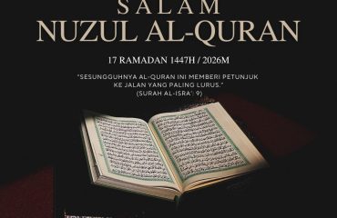 648290714_1495517959250432_2917719859821742758_n