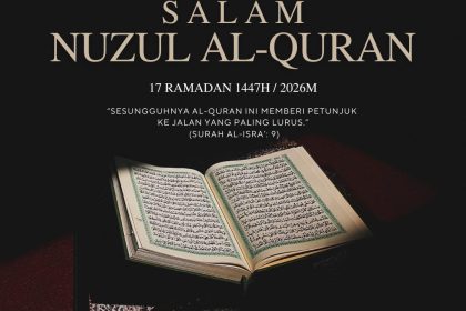 648290714_1495517959250432_2917719859821742758_n