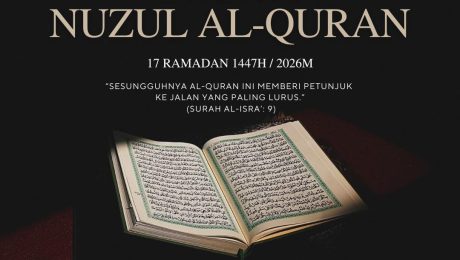 648290714_1495517959250432_2917719859821742758_n