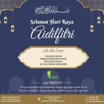 652817561_1505794968222731_3648147935404396915_n