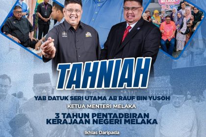 660565716_1517051553763739_4499072859556648718_n